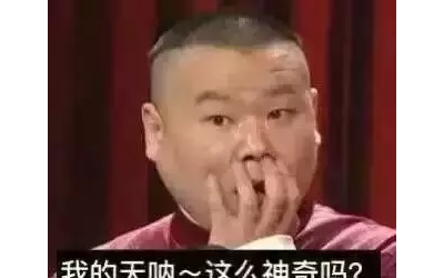 法国爱美90后的护发战争——Luxeol乐丝欧生发固发胶囊
