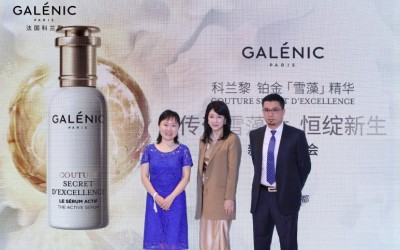 Galenic法国科兰黎铂金「雪藻」精华新品发布，破译传奇雪藻肽的抗老肌密