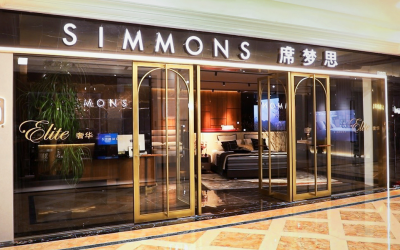 Simmons®席梦思美眠奢享体验店 开启全新品质生活