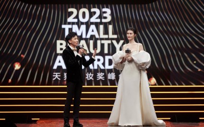 2023年天猫金妆奖揭晓：Galenic法国科兰黎「抗氧1号」VC精华荣获“年度新锐之星品牌奖”