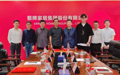 箭牌家居携手广东省工业设计协会，共建国家级工业设计中心