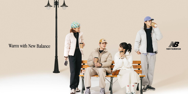 New Balance 推出全新秋冬服装系列 打造冬日街头的多元审美