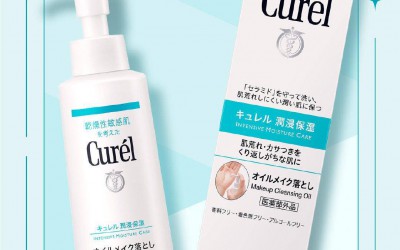 夏日“水感美肌”养成术