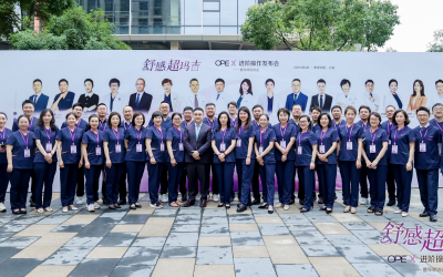 索塔舒感超玛吉® OPEX量身设计美学：进阶临床操作