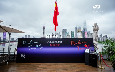 2025Fashion pop时尚之夜 Modern Family 摩登风起 星光熠熠 2025Fashion pop时尚之夜 Modern Family 摩登风起 星光熠熠