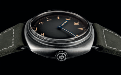 沛纳海推出全新Radiomir镭得米尔系列八日动储中国特别版腕表