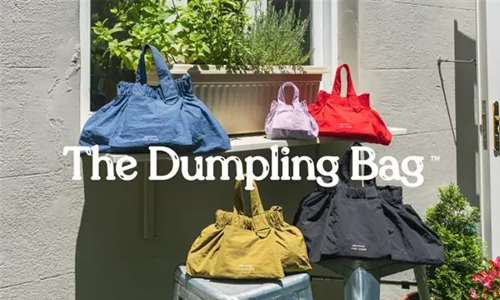 BEYOND THE VINES上海快闪店启幕 BTV经典包款登陆静安嘉里中心 BEYOND THE VINES上海快闪店启幕 BTV经典包款登陆静安嘉里中心