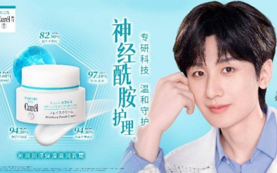 小雪时节“外冻内干”！别急！珂润三款面霜精准来修护