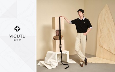 VICUTU「秘境穿行」系列:行旅之间,重构都市与山野的自然对话 VICUTU「秘境穿行」系列:行旅之间,重构都市与山野的自然对话