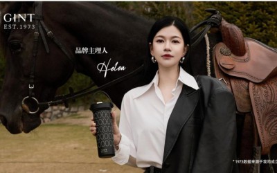 马年开运爆单！嘉特黑马杯凭什么成为新年消费首选