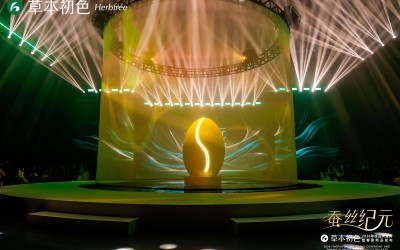 蚕破茧・身生花 ——草本初色以四时之演绎女性美学叙事