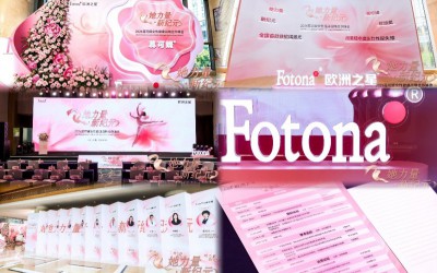 从隐秘不适到科学答案：母亲节，以科技之力为妈妈健康发声